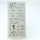 �ڿ��ʡ�SIM�ե꡼docomo arrows N F-51C�ե��쥹�ȥ֥�å� 8GB/128GB