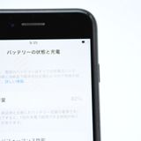 �����ʡ������Хåƥ꡼82%��au SIM�ե꡼ iPhoneSE �裳���� 64GB �ߥåɥʥ���