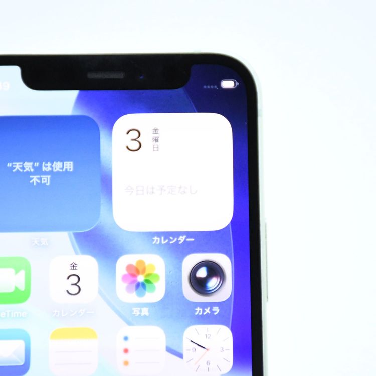 ưġ100 % docomo SIMե꡼ iPhone12 mini 128GB