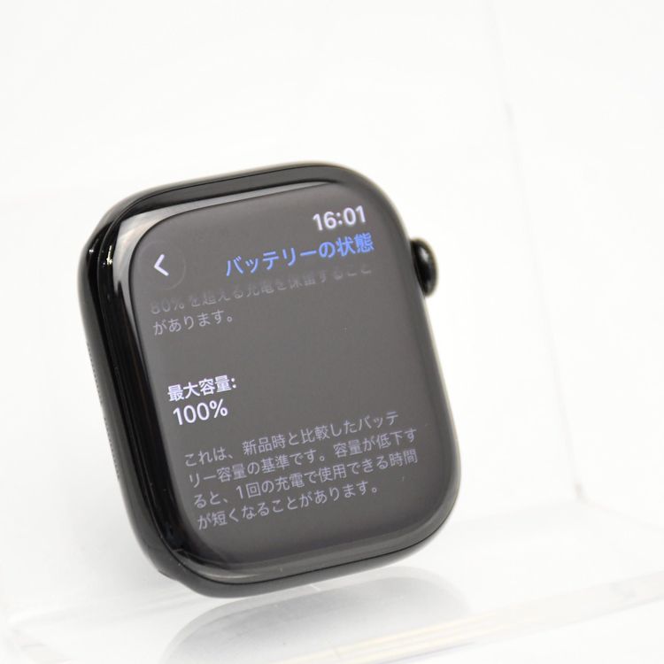 ����100% Apple Watch Series 11 46mm GPS + Cellular