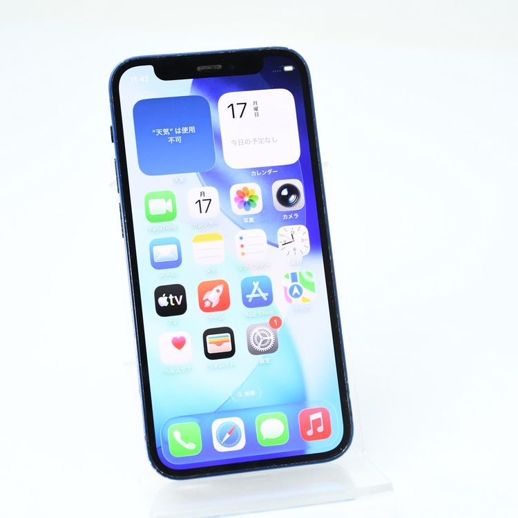 �ڥ���󥯡�docomo SIM�ե꡼  iPhone12 mini 64GB �֥롼