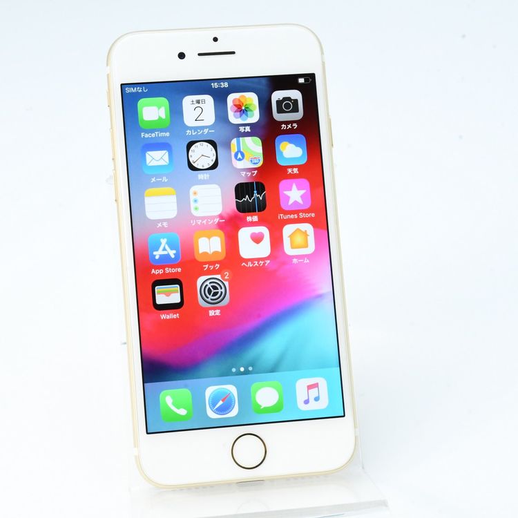 �ڱվ����ʡ������Хåƥ꡼��������97���SIM�ե꡼ iPhone 7 32GB �������