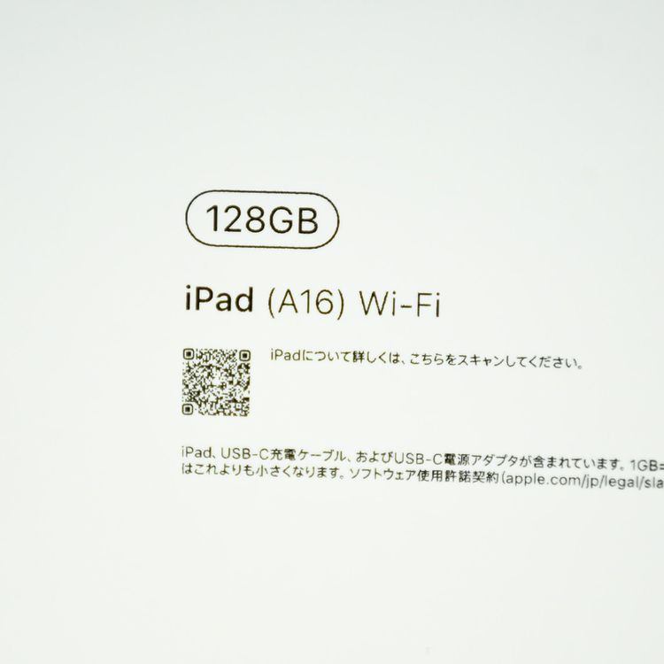 ��̤�������ʡ�Apple��ǯ���ݾڡ�iPad A16 (��11����) Wi-Fi��ǥ� 128GB