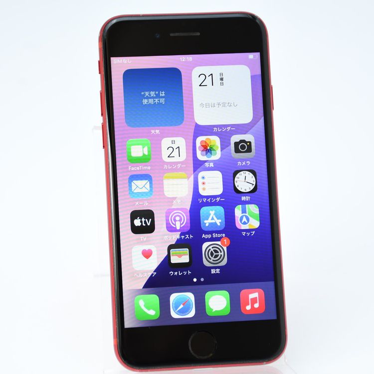 SIM�ե꡼ iPhone SE �裲���� 128GB ��å�