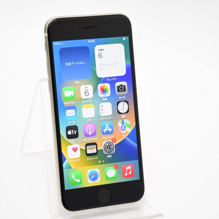 �ڽ����Хåƥ꡼��������100���SIM�ե꡼ iPhone SE �裳���� 64GB