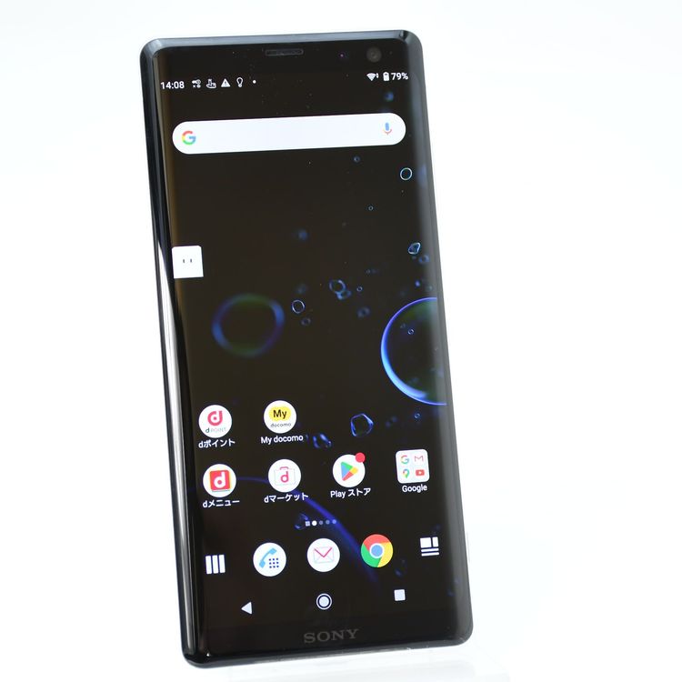 �����ʡ�SIM�ե꡼ docomo Xperia XZ3 SO-01L �ۥ磻�ȥ���С�