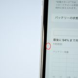 ��ư��ġ��վ����ʡ�SIM�ե꡼ iPhone XR 128GB �ۥ磻��