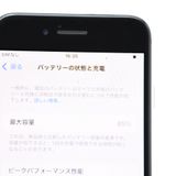 ڽ85%SIMե꡼ iPhoneSE 裳 64GB 饤