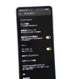 ɹ۳ŷХ SIMե꡼docomo AQUOS sense7 SH-M24