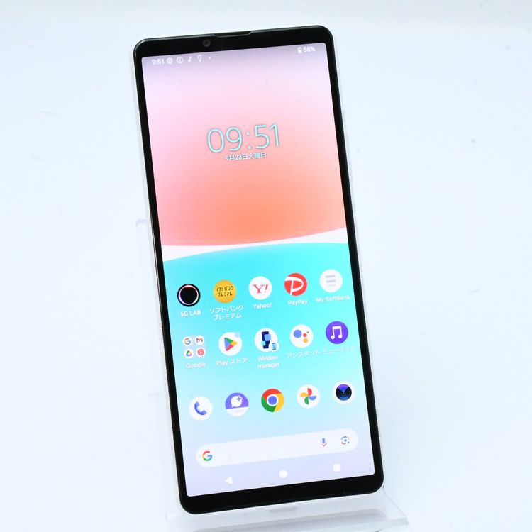 ɹSoftbank SIMե꡼Xperia 10 IV A202SO ۥ磻