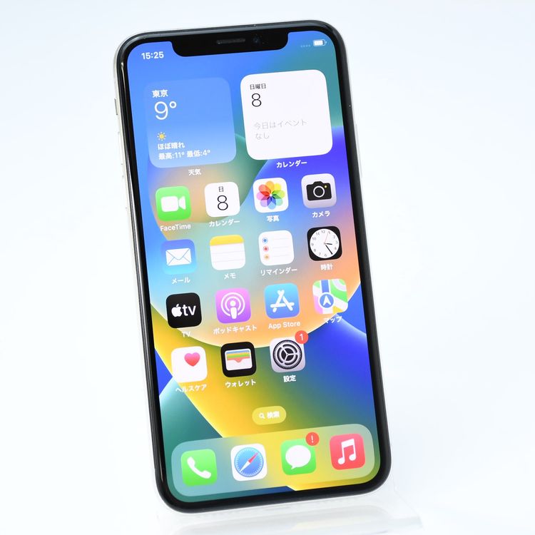 �ڱվ����ʡ������Хåƥ꡼100���docomo SIM�ե꡼ iPhone X 64GB ����С�