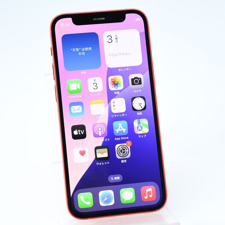 ��ư��ġ�����100 %���վ����ʡ�SIM�ե꡼ iPhone12 mini 64GB ��å�