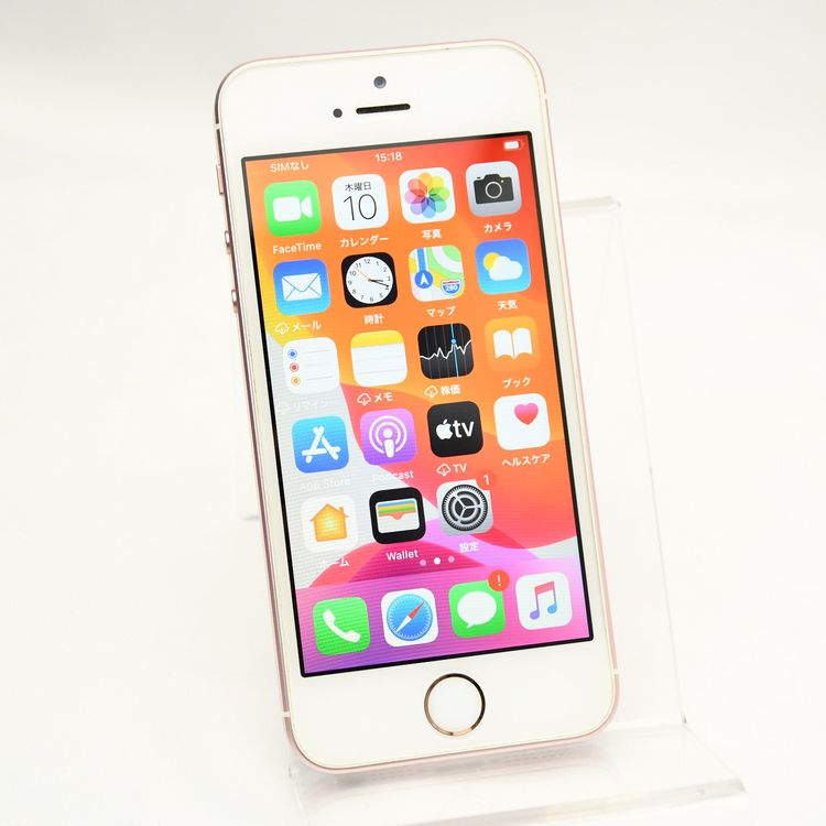 �ڱվ����ʡ�SIM�ե꡼ iPhone SE 32GB �������������