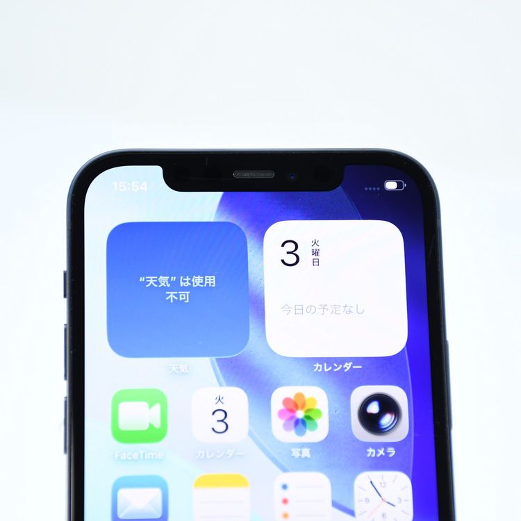 �ڽ����Хåƥ꡼88���docomo SIM�ե꡼ iPhone12 64GB �֥�å�