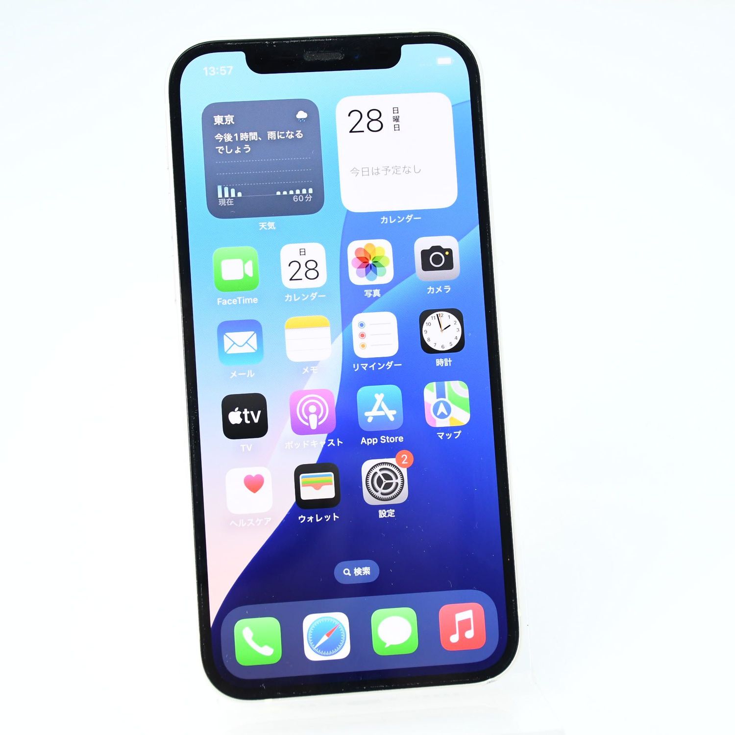 ムスビー｜【専門店電池交換済100％＊液晶美品】SIMフリー iPhone 12 