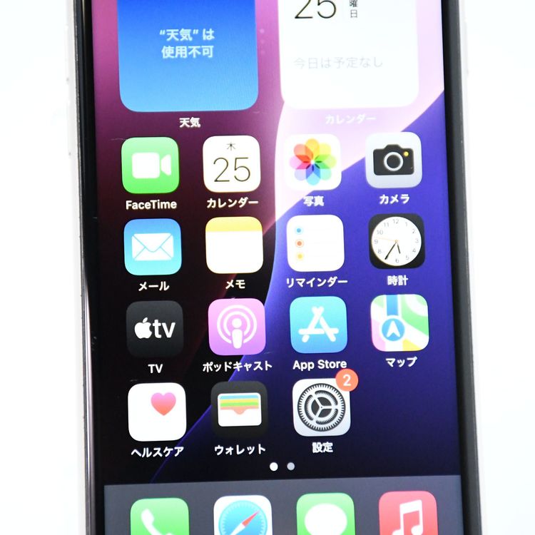 ưġ100 % doocomo SIMե꡼ iPhoneSE 裳 64GB
