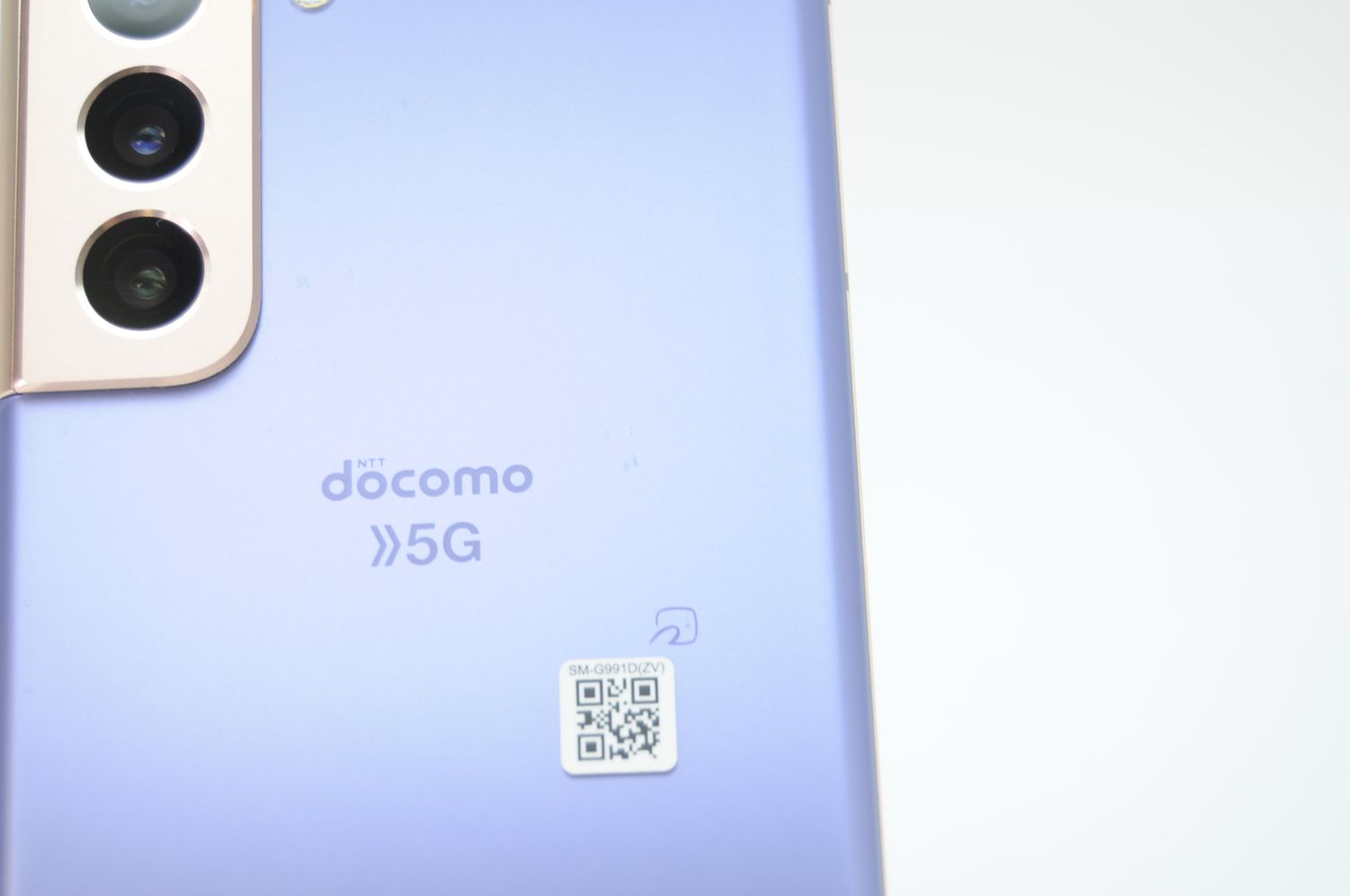 ムスビー｜SIMフリー docomo Galaxy S21 5G SC-51B ファントム