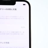 �ڱվ����ʡ������Хåƥ꡼��������83���SIM�ե꡼ iPhone13 128GB �ԥ�