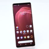 ڱվʡɹau SIMե꡼ SOG05 Xperia 5 III ԥ