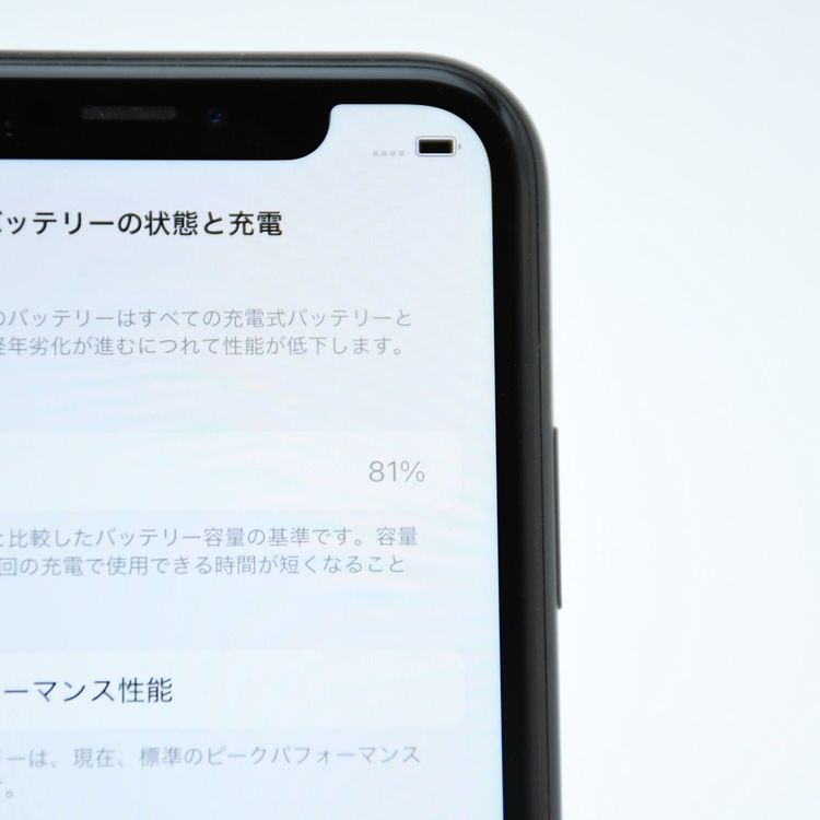 �ڱվ����ʡ������Хåƥ꡼81���docomo SIM�ե꡼ iPhone XR 64GB �֥�å�