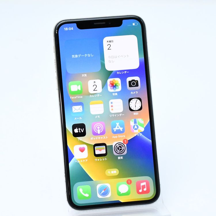 ڥХåƥ꡼ 100վʡSIMե꡼ iPhoneX 64GB С