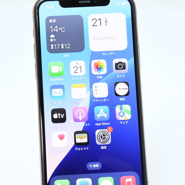 SIMե꡼ iPhone11 Pro 64GB 