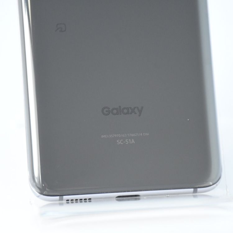 ڱվʡɹSIMե꡼ docomo Galaxy S20 5G SC-51A