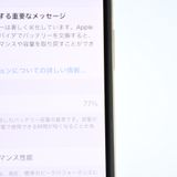 �����ʡ�docomo SIM�ե꡼ iPhone XS 256GB �������