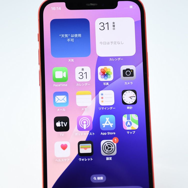 �����̳���ư���ǽ��docomo SIM�ե꡼ iPhone12 64GB ��å�