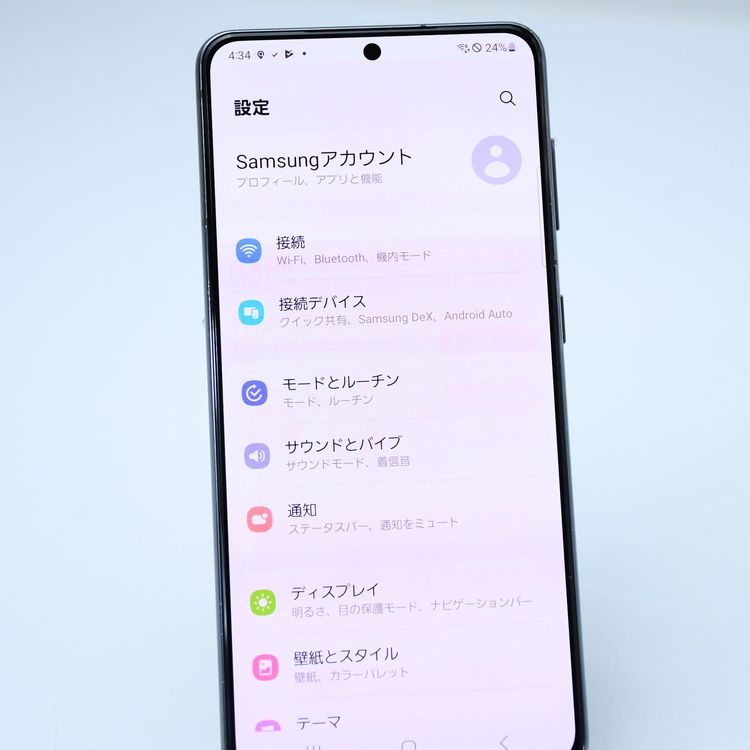 ͭɹSIMե꡼ au Galaxy S21 5G SCG09 256GB