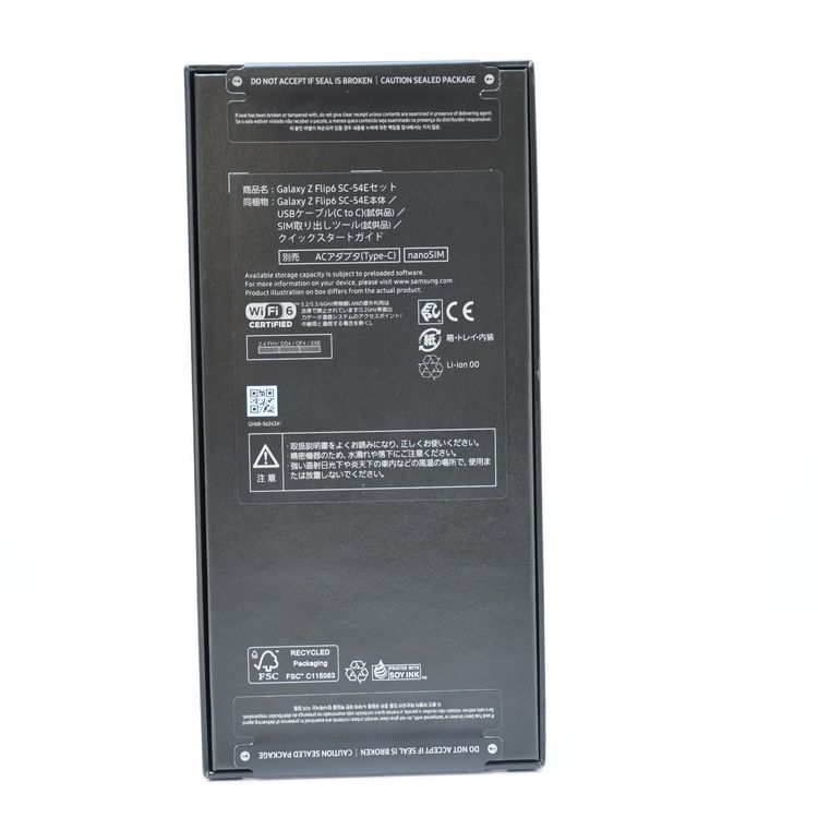 �ڿ���̤�����ʡ�docomo SIM�ե꡼ Galaxy Z Flip6 SC-54E �֥롼