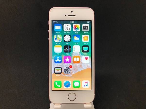 ムスビー｜iPhoneSE 64GB ローズゴールド 海外版SIMフリー【iPhone SE 