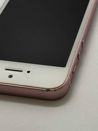 ムスビー｜iPhoneSE 64GB ローズゴールド 海外版SIMフリー【iPhone SE 