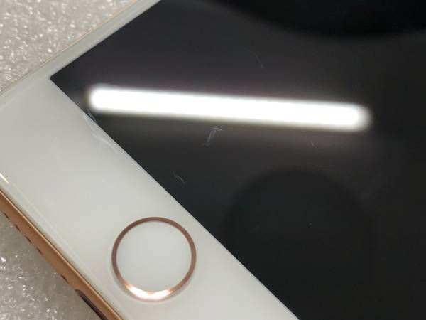 ムスビー｜iPhone8 256GB ゴールド 海外版SIMフリー【iPhone8 SIM 