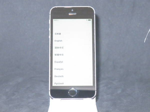 ムスビー Iphone5s 32gb スペースグレー 海外版simフリー Iphone5s Simフリー 4 110