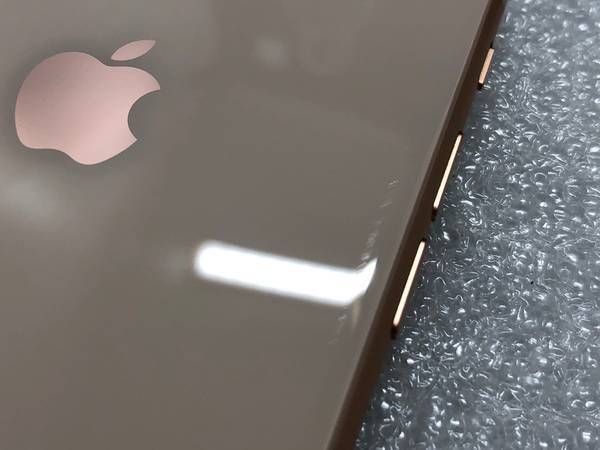 ムスビー｜iPhone8 256GB ゴールド 海外版SIMフリー【iPhone8 SIM 