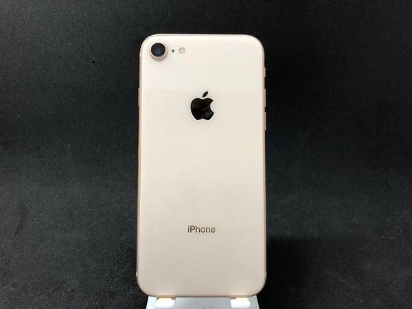 ムスビー｜iPhone8 256GB ゴールド 海外版SIMフリー【iPhone8 SIM  