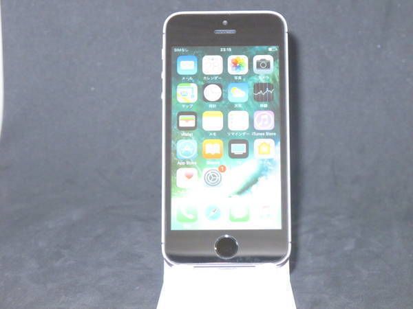 ムスビー まだまだ使える Iphone5s 16gb スペースグレー 海外版simフリー Iphone5s Simフリー 5 610