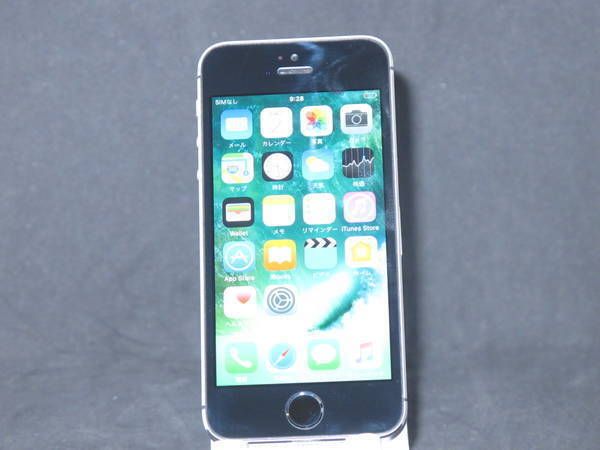 ムスビー Iphone5s 16gb スペースグレー 海外版simフリー Iphone5s Simフリー 3 610