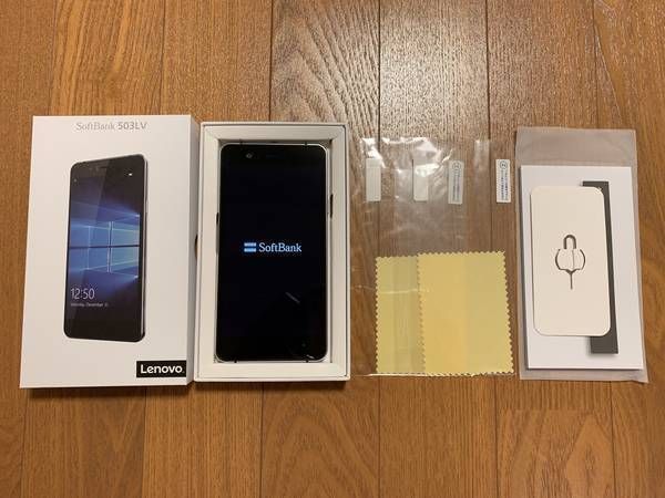 ムスビー｜【SIMロック解除済】SoftBank 503LV 32GB （Windows 10 