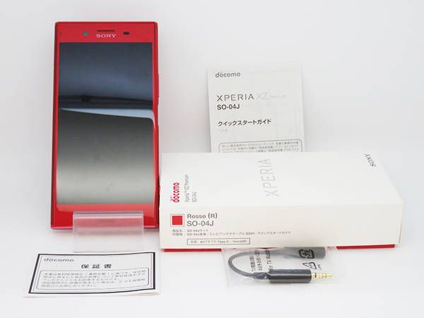 ムスビー｜送料無料○【SIMロック解除済】Xperia XZ Premium SO-04J 