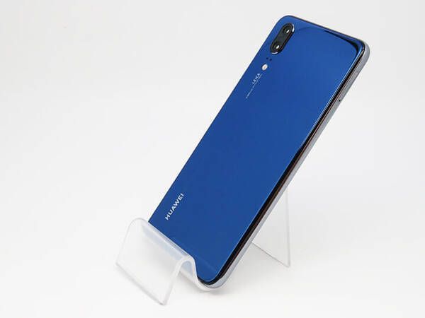 Huawei P20 simフリー（Midnight Blue） （HUAWEI P20 Pro  
