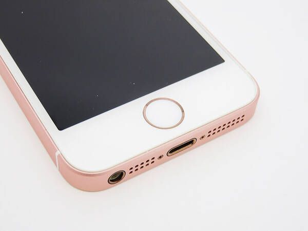 ムスビー｜送料無料○ダイワンテレコム○【SIMフリー】iPhoneSE 16GB  