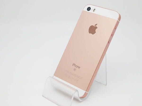 ムスビー｜送料無料Y!mobile iPhoneSE 32GB（ローズゴールド）【iPhone 