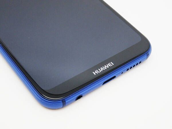 ムスビー｜送料無料【LINEモバイル】HUAWEI P20 lite（クラインブルー  