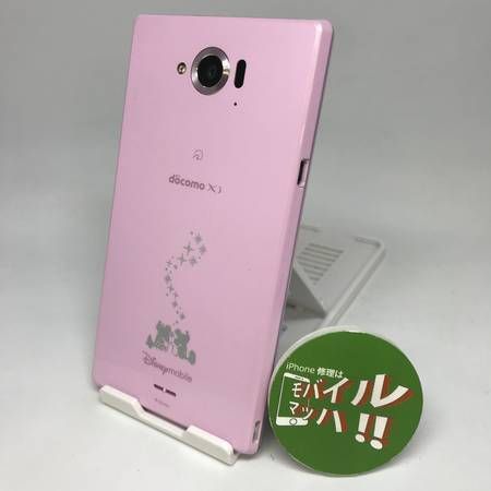 ムスビー モバイルマッハ 06 Disney Mobile Sh 02g Docomo Disney Mobile On Docomo Sh 02g Nttドコモ 2 330