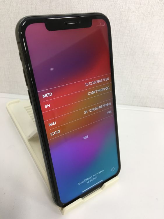 Хޥå iphone Xs 64GB ڡ쥤 A2098 MTAW2J/A