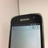 ڥХޥåϾ(H1) KYOCERA LUCE KCP01K SIMե꡼