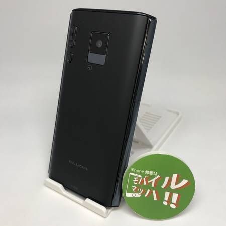 �ڥ�Х���ޥåϡ�(01) ELUGA power P-07D docomo