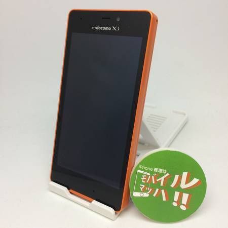 ムスビー｜【モバイルマッハ】(12) Optimus LIFE L-02E docomo 